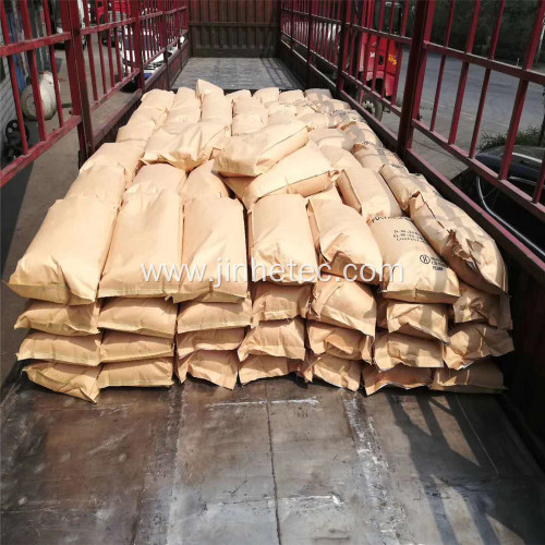 Anionic Polyacrylamide Flocculant APAM